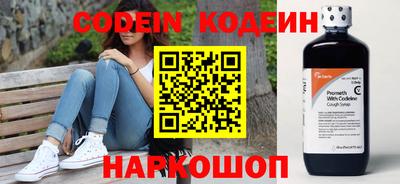 альфа пвп VHQ Татарск