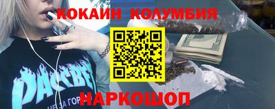 альфа пвп VHQ Татарск