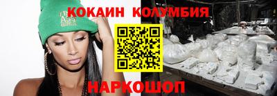 альфа пвп VHQ Татарск