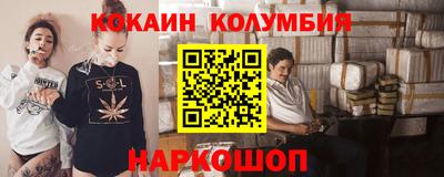ГАЛЛЮЦИНОГЕННЫЕ ГРИБЫ Тара