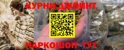 ГАЛЛЮЦИНОГЕННЫЕ ГРИБЫ Тара