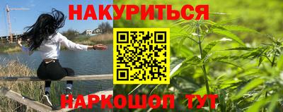 ГАЛЛЮЦИНОГЕННЫЕ ГРИБЫ Тара