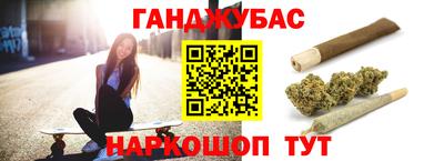 альфа пвп VHQ Татарск