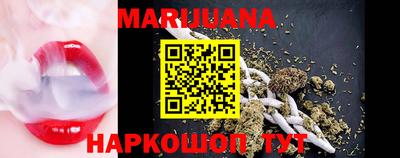 ГАЛЛЮЦИНОГЕННЫЕ ГРИБЫ Тара