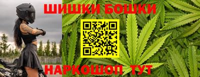 ГАЛЛЮЦИНОГЕННЫЕ ГРИБЫ Тара