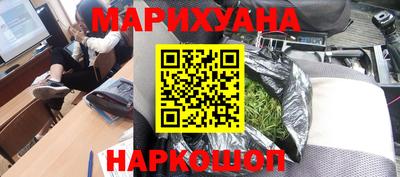 ГАЛЛЮЦИНОГЕННЫЕ ГРИБЫ Тара