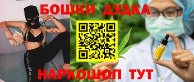 альфа пвп VHQ Татарск