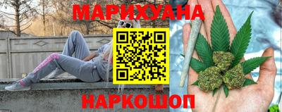 ГАЛЛЮЦИНОГЕННЫЕ ГРИБЫ Тара