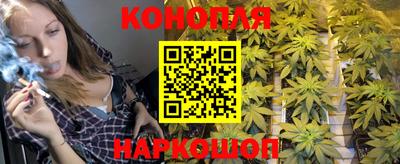 бутират Тверь