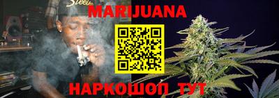 ГАЛЛЮЦИНОГЕННЫЕ ГРИБЫ Тара