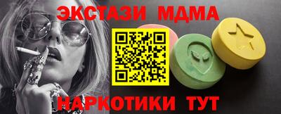 ГАЛЛЮЦИНОГЕННЫЕ ГРИБЫ Тара