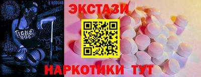 ГАЛЛЮЦИНОГЕННЫЕ ГРИБЫ Тара
