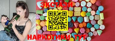 ГАЛЛЮЦИНОГЕННЫЕ ГРИБЫ Тара