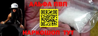 ГАЛЛЮЦИНОГЕННЫЕ ГРИБЫ Тара