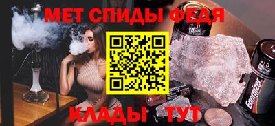 ГАЛЛЮЦИНОГЕННЫЕ ГРИБЫ Тара