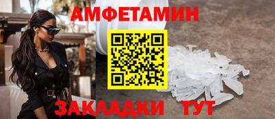 ГАЛЛЮЦИНОГЕННЫЕ ГРИБЫ Тара