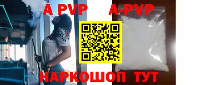 ГАЛЛЮЦИНОГЕННЫЕ ГРИБЫ Тара