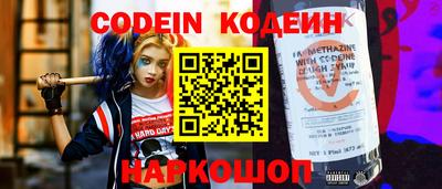 альфа пвп VHQ Татарск