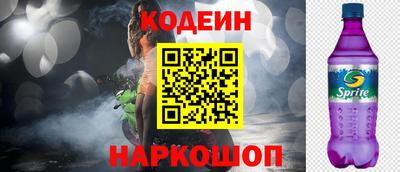 ГАЛЛЮЦИНОГЕННЫЕ ГРИБЫ Тара