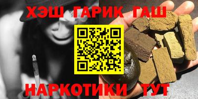 ГАЛЛЮЦИНОГЕННЫЕ ГРИБЫ Тара