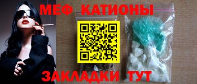 альфа пвп VHQ Татарск