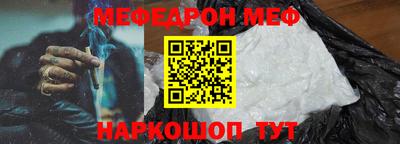 бутират Тверь