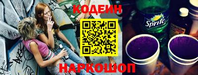 альфа пвп VHQ Татарск