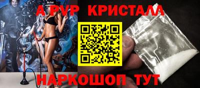 ГАЛЛЮЦИНОГЕННЫЕ ГРИБЫ Тара