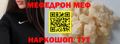 ГАЛЛЮЦИНОГЕННЫЕ ГРИБЫ Тара